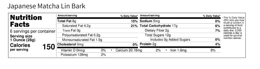 Japanese Ginger Matcha Lin Bark 6 oz